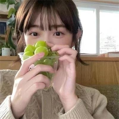 欣德